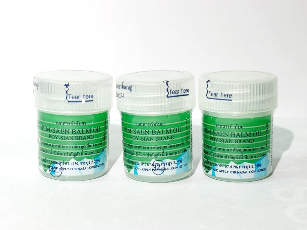 poy-sian-thai-pim-saen-cotton-nasal-inha-5.jpg