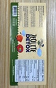 zeolite-detox-drops-contains-clinoptilol-6.jpg