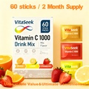 vitamin-c-1000mg-powder-packets-sugar-fr-6.jpg