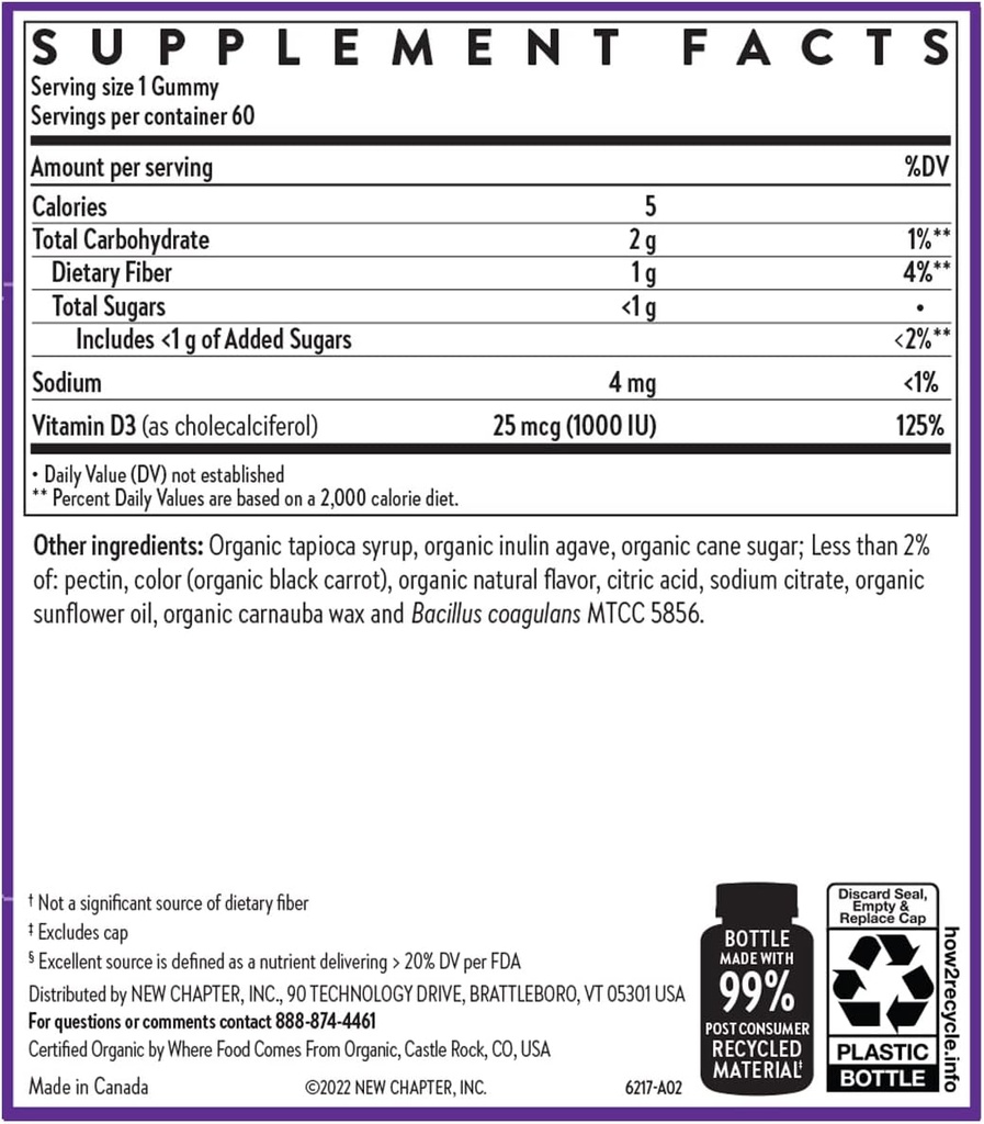 new-chapter-organic-vitamin-d3-gummies-5-6.jpg