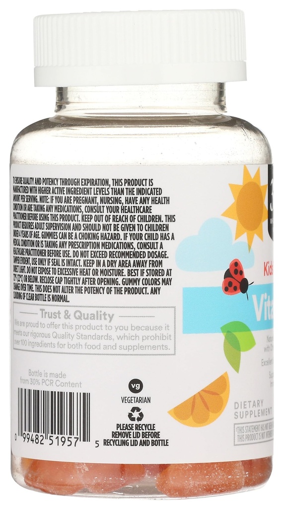 365-by-whole-foods-market-vitamin-c-gumm-3.jpg