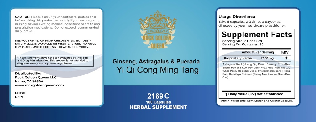 yi-qi-cong-ming-tang-ginseng-astragulus--2.jpg