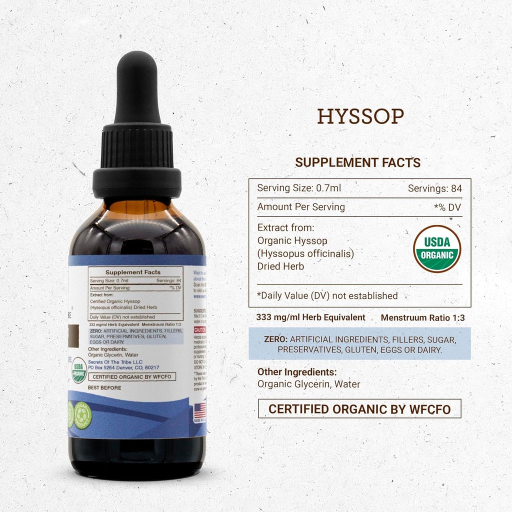hyssop-usda-organic-alcohol-free-extract-4.jpg