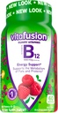 vitafusion-vitamin-b12-gummy-vitamins-fo-5.jpg