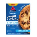 atkins-chocolate-cr-me-protein-wafer-cri-5.jpg