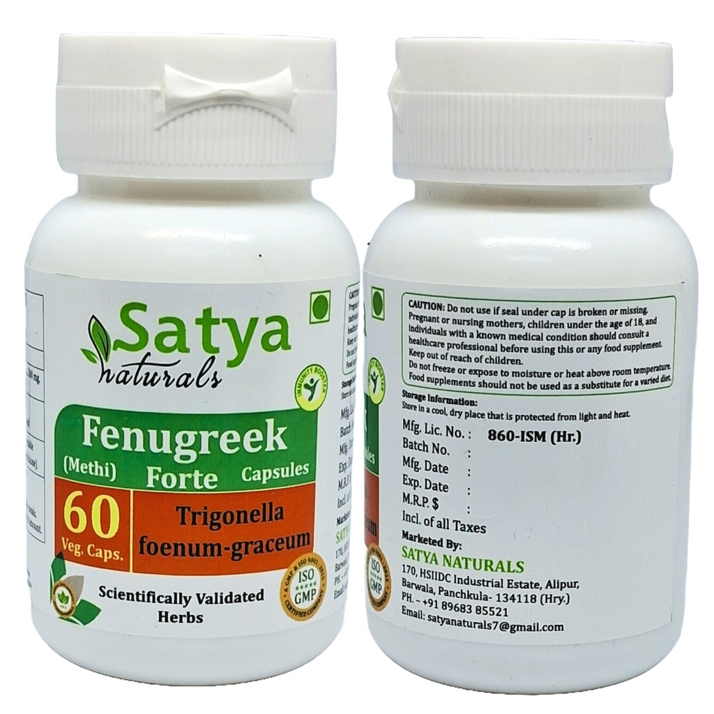 fenugreek-forte-capsules-500-mg-60-veg-c-3.jpg