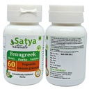 fenugreek-forte-capsules-500-mg-60-veg-c-3.jpg