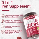 iron-gummies-zinc-copper-gummies-3.jpg