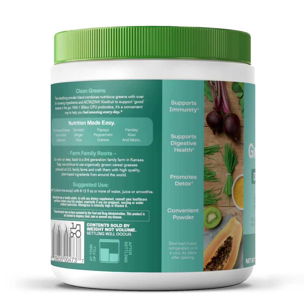 amazing-grass-greens-blend-detox-digest--5.jpg