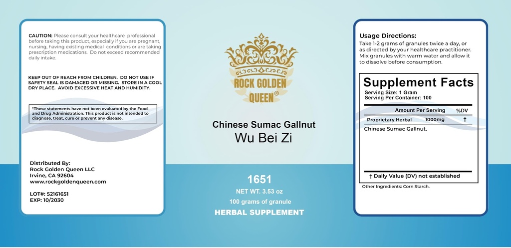 wu-bei-zi-chinese-gall-raw-granule-100-g-2.jpg