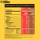 honey-stinger-caffeinated-organic-energy-2.jpg