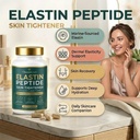 elastin-peptides-skin-tightening-formula-6.jpg