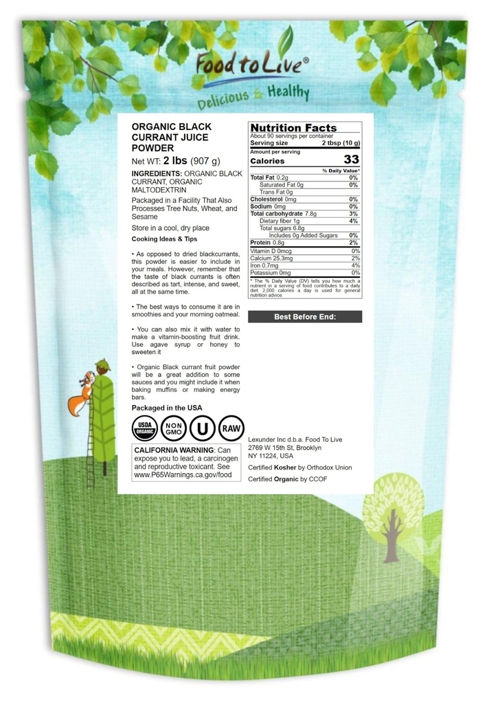 food-to-live-organic-black-currant-juice-2.jpg