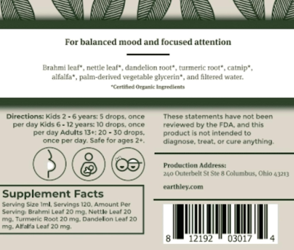 earthley-wellness-calm-and-clarity-2oz-2.jpg