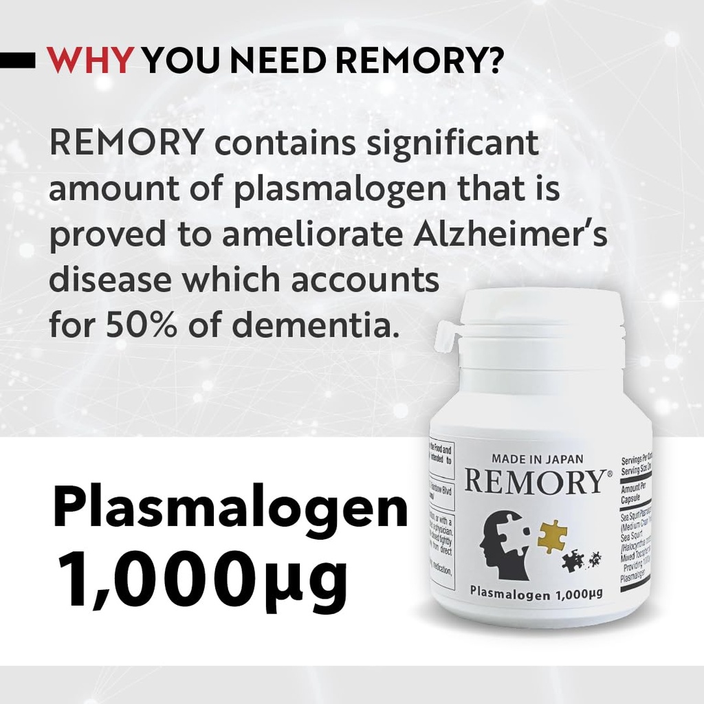 remory-plasmalogen-sea-squirt-supplement-2.jpg