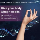 lumine-organics-magnesium-complex-supple-3.jpg