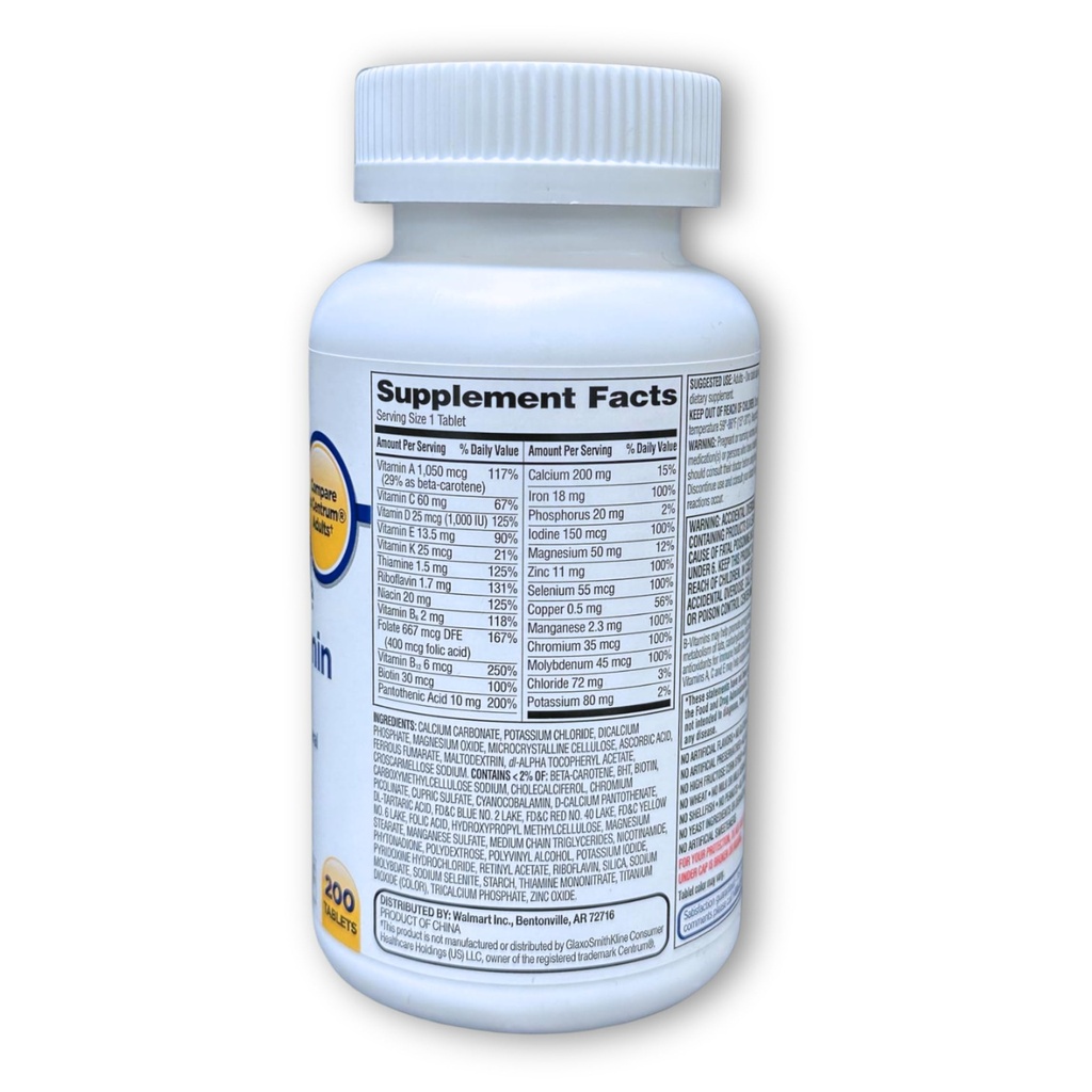 multivitamin-multimineral-supplement-tab-5.jpg