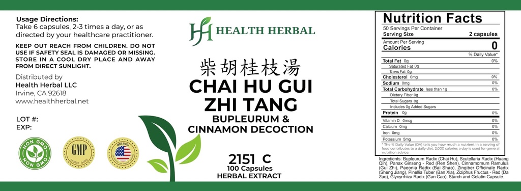 hh2151c-chai-hu-gui-zhi-tang-bupleurum-c-2.jpg