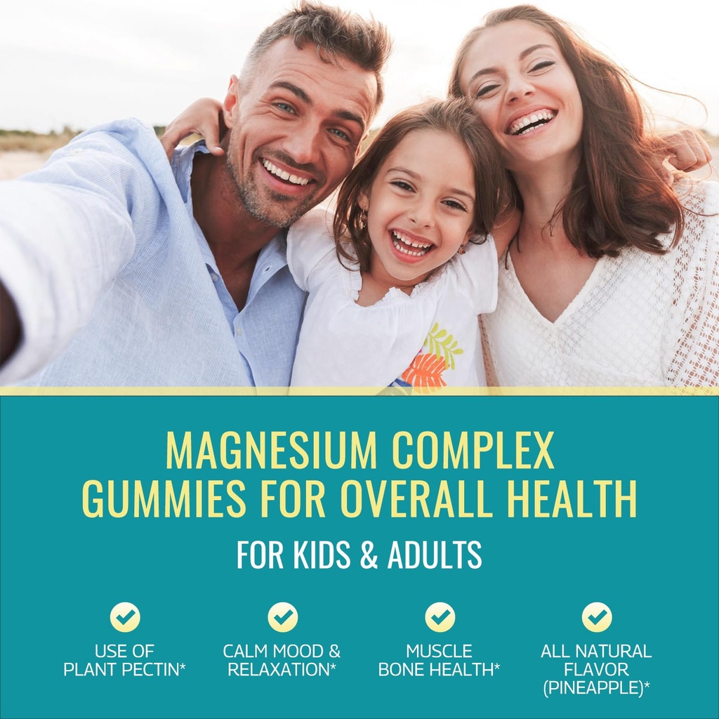 magnesium-complex-gummies-calm-chewable--2.jpg