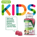 viteey-kids-magnesium-citrate-gummies-su-2.jpg