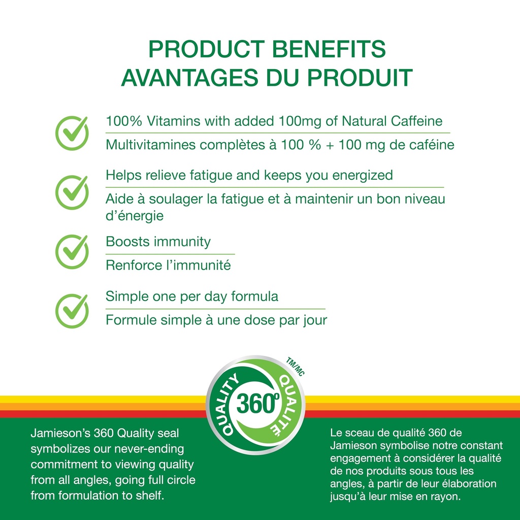 jamieson-advanced-multi-energy-support-9-3.jpg