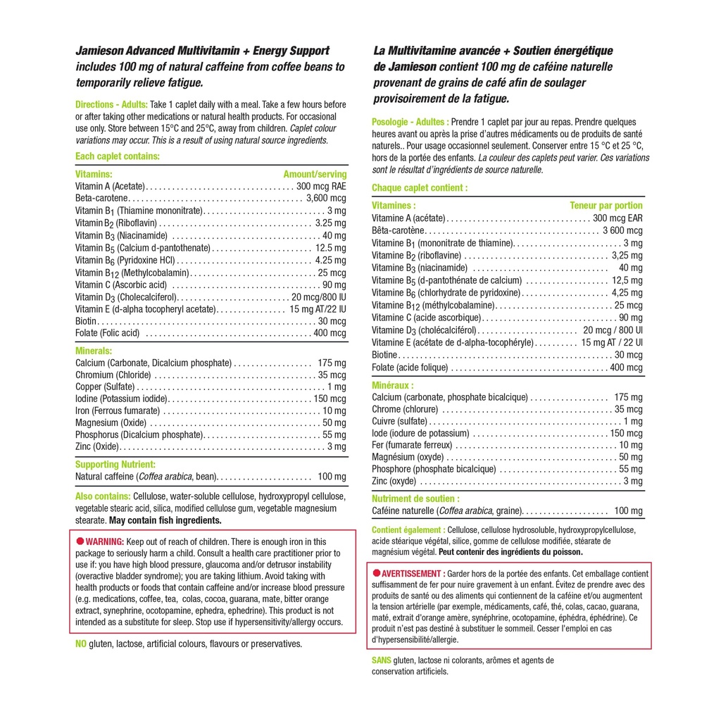 jamieson-advanced-multi-energy-support-9-6.jpg