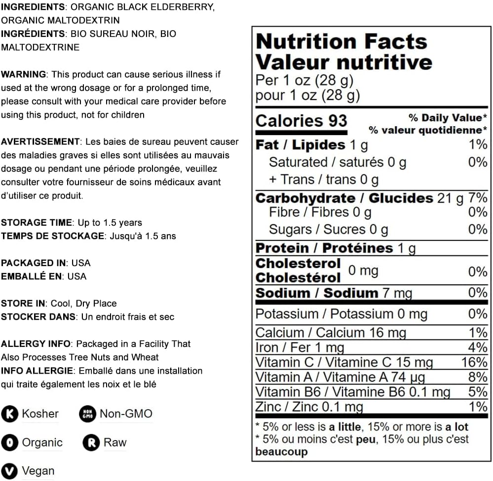 food-to-live-organic-black-elderberry-ju-4.jpg