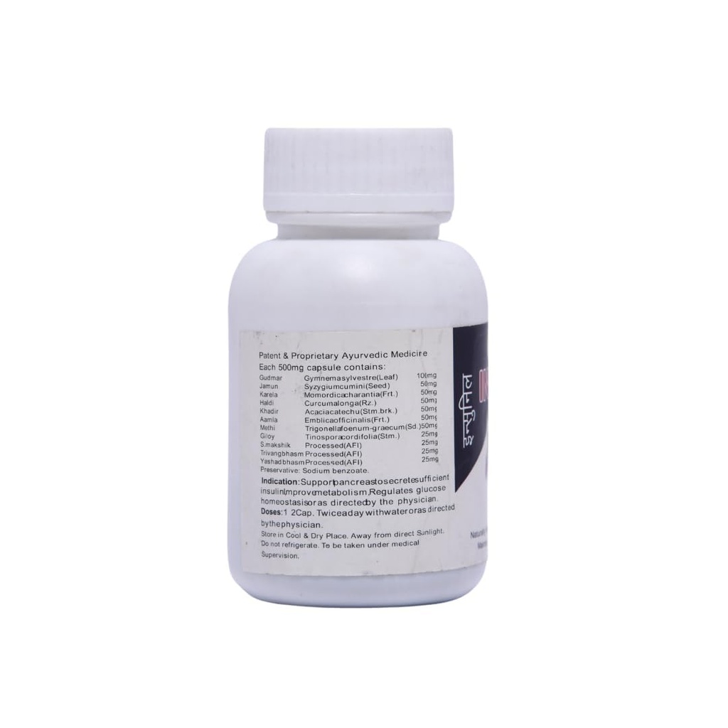 insunil-capsule-ayurvedic-herbal-supplem-2.jpg
