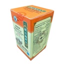 vision-teapills-ming-mu-di-huang-wan-ext-2.jpg