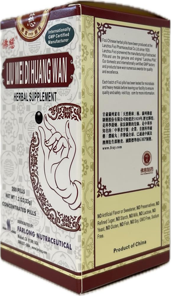 liu-wei-di-huang-wan-herbal-supplement-2-3.jpg