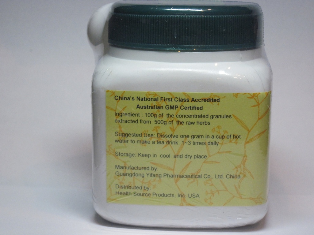ai-ye-chinese-mugwort-leaf-100-grams-3.jpg