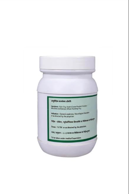 balamoola-kwath-churna-powder-100-g-trad-2.jpg
