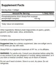 swanson-phosphatidylserine-100-milligram-2.jpg