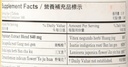gan-mao-ling-economy-size-500-ct-plum-fl-2.jpg