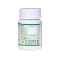 giloy-ghan-vati-traditional-ayurvedic-he-3.jpg