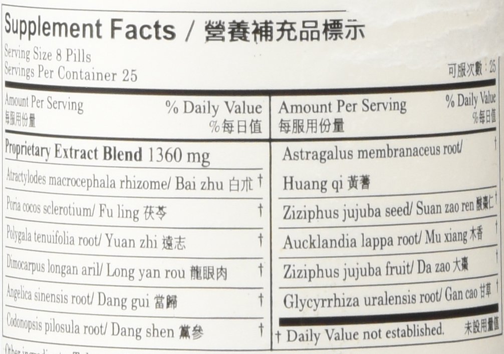 plum-flower-chinese-tea-gui-pi-wan-200-c-2.jpg