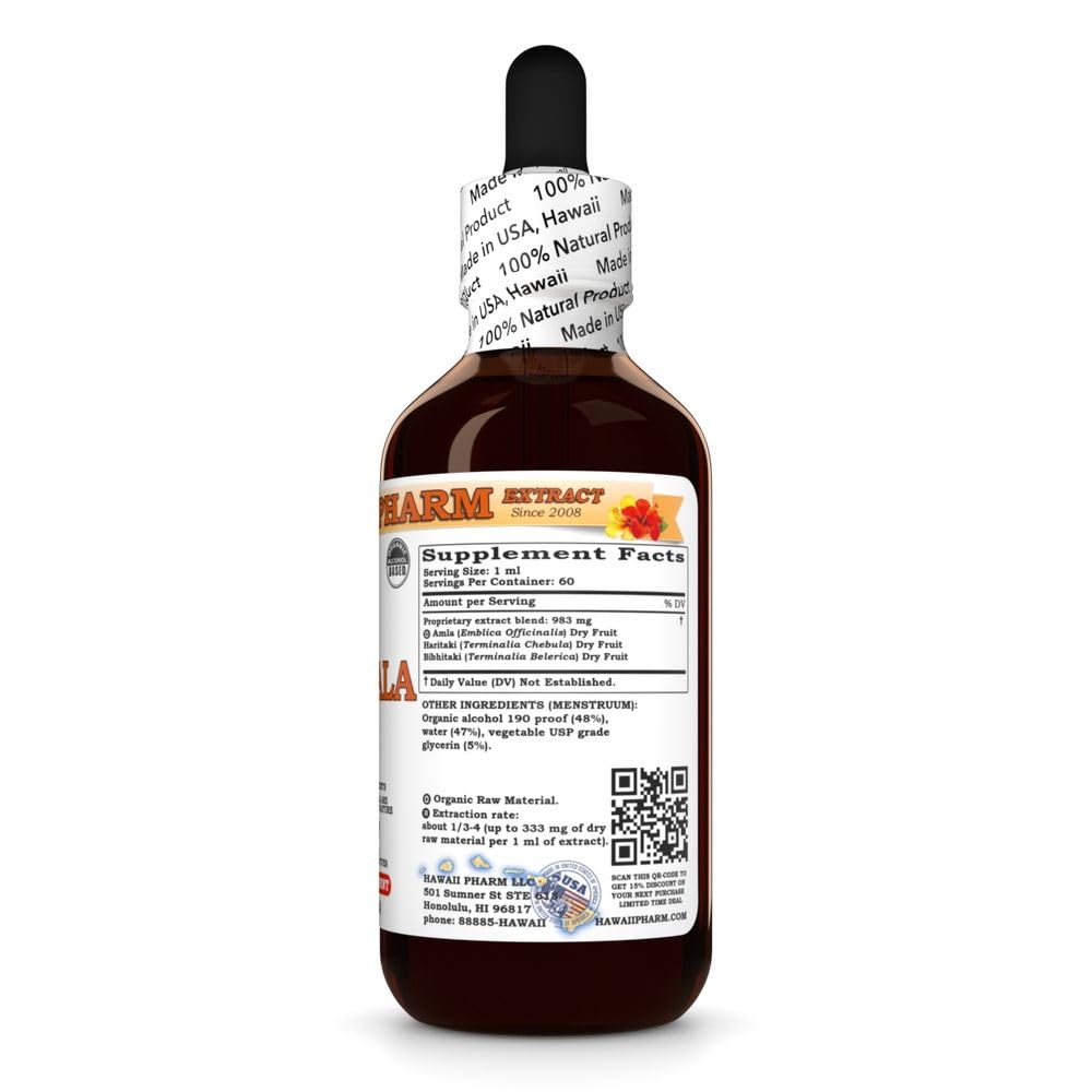 triphala-tincture-all-natural-vegan-pure-2.jpg
