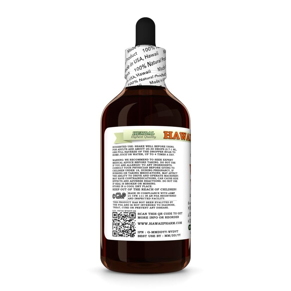 hawaii-pharm-wild-yam-alcohol-free-extra-3.jpg
