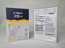 heblis-good-night-s-20-sticks-sleep-supp-2.jpg