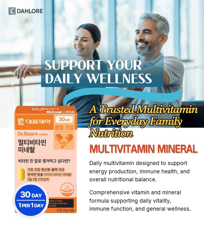 daewoong-multivitamin-mineral-korean-dai-2.jpg