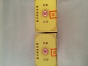 liu-wei-di-huang-wan-herbal-supplement-2-4.jpg