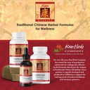 kan-herb-company-temper-fire-traditional-6.jpg