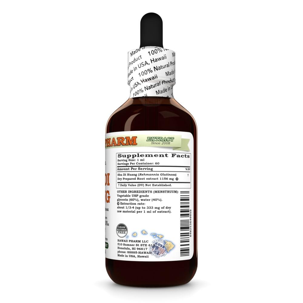 shu-di-huang-rehmannia-glutinosa-dry-pre-2.jpg