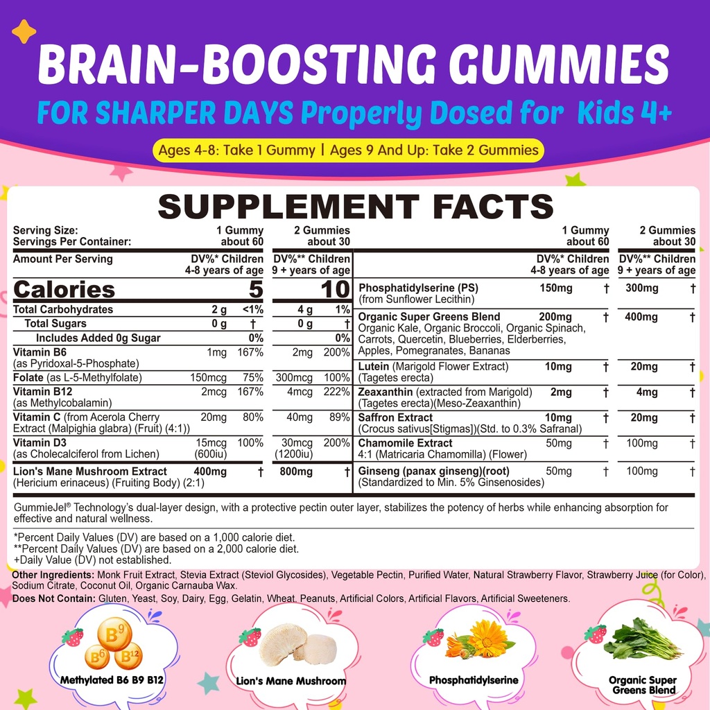 kids-calcium-gummies-d3-magnesium-kids-b-6.jpg