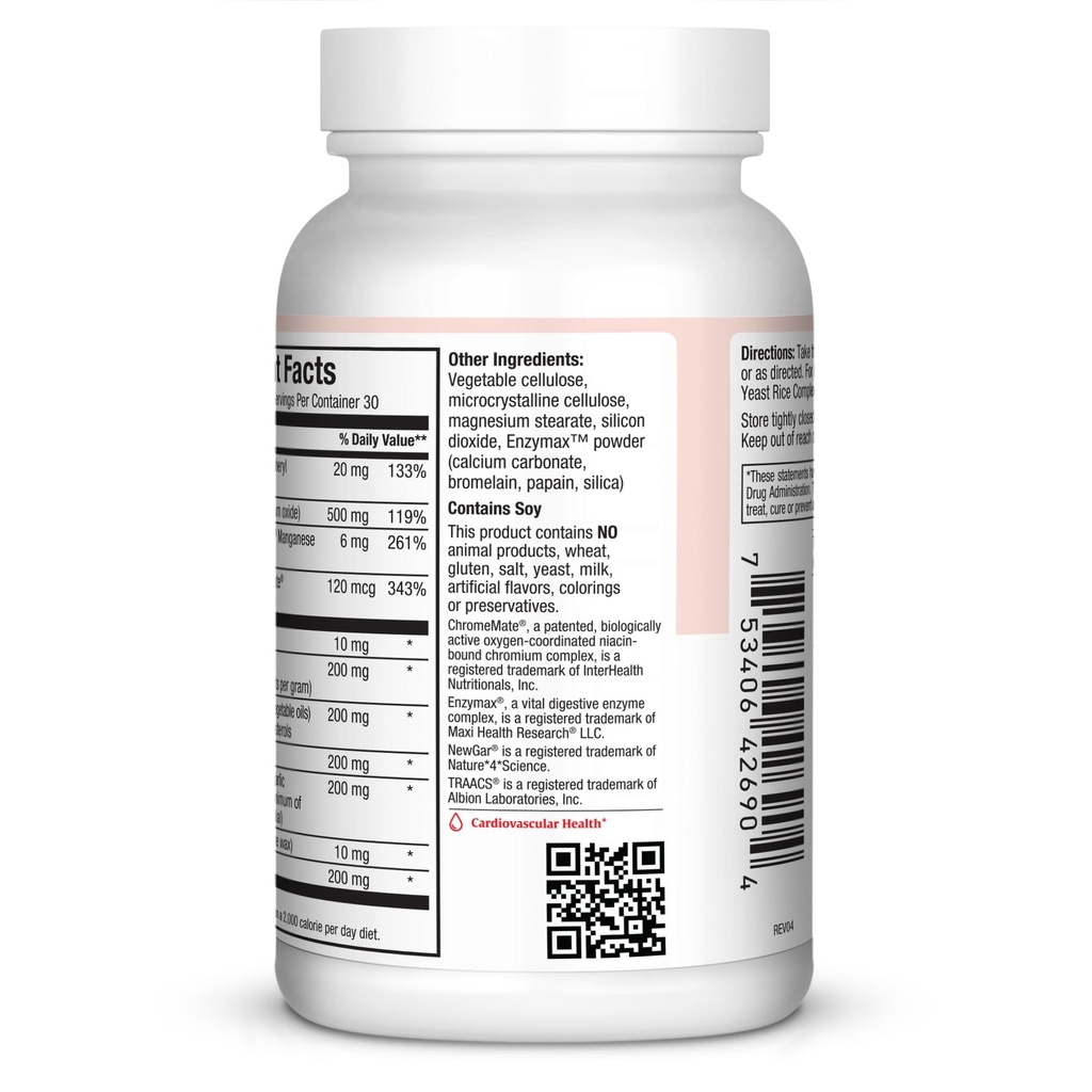 maxi-health-ch-control-with-vitamin-e-an-3.jpg