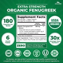 zazzee-usda-organic-fenugreek-30-1-extra-3.jpg