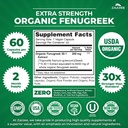 zazzee-usda-organic-fenugreek-30-1-extra-3.jpg