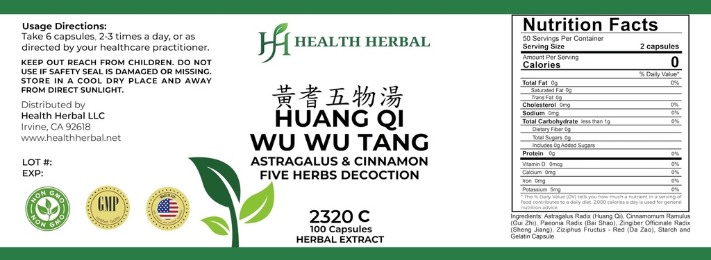 hh2320c-huang-qi-wu-wu-astragalus-cinnam-2.jpg
