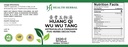 hh2320c-huang-qi-wu-wu-astragalus-cinnam-2.jpg