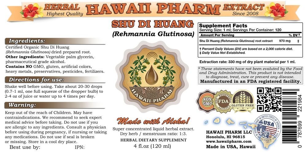 shu-di-huang-tincture-shu-di-huang-rehma-2.jpg